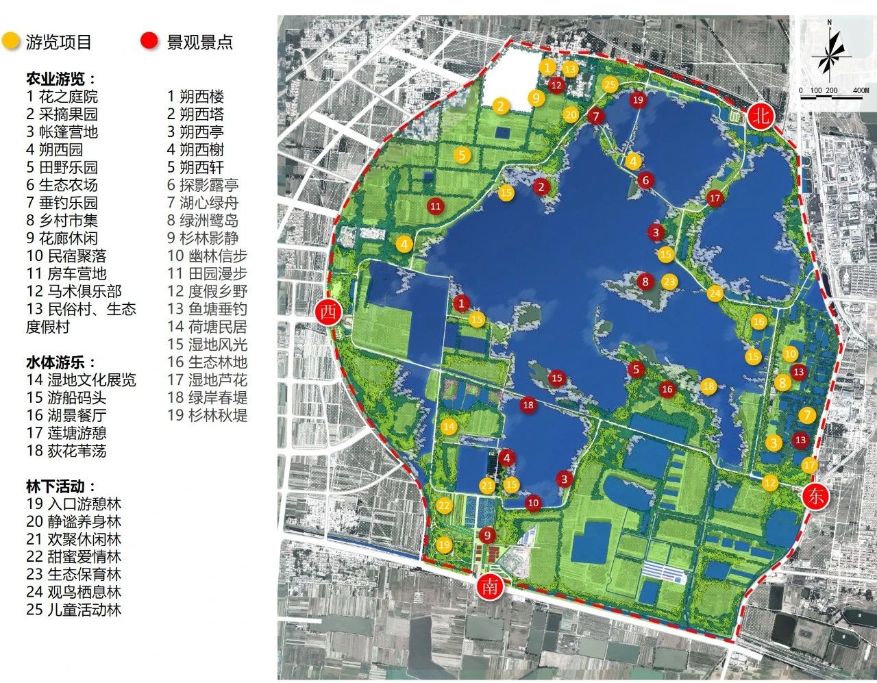 云鹤慢游地 浩渺郊野水丨看淮北朔西湖郊野公园如何升级转型